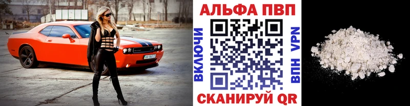 Купить закладку Ряжск Cocaine АМФЕТАМИН Гашиш Галлюциногенные грибы Меф мяу мяу Канабис