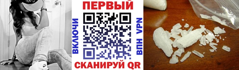 Amphetamine 98%  Ряжск 
