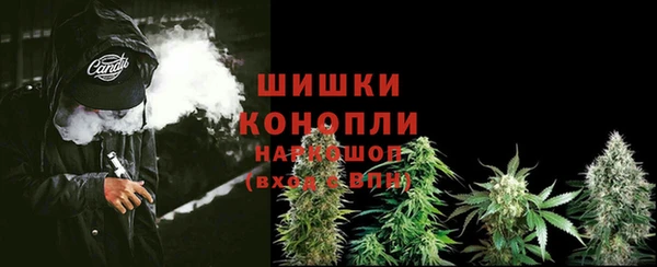 бошки Абдулино