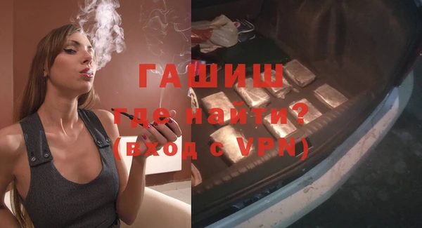 первитин Абаза