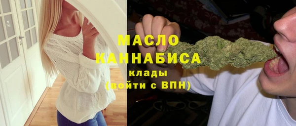 кокаин VHQ Абинск