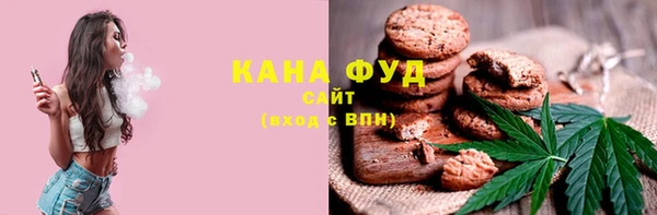 бошки Абдулино