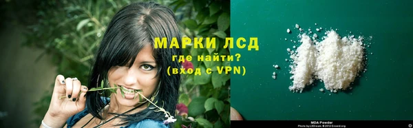 бошки Абдулино