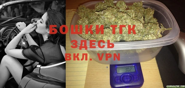 кокаин VHQ Абинск
