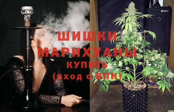 первитин Абаза