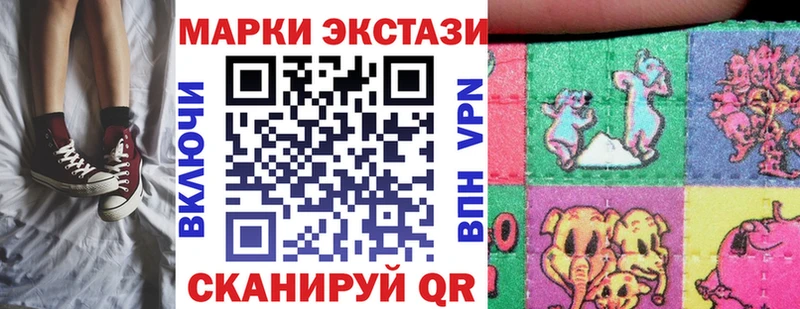 даркнет сайт  Ряжск  Марки 25I-NBOMe 1500мкг 